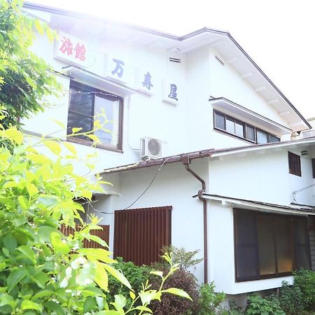 Ryokan Masuya Hakone Ngoại thất bức ảnh