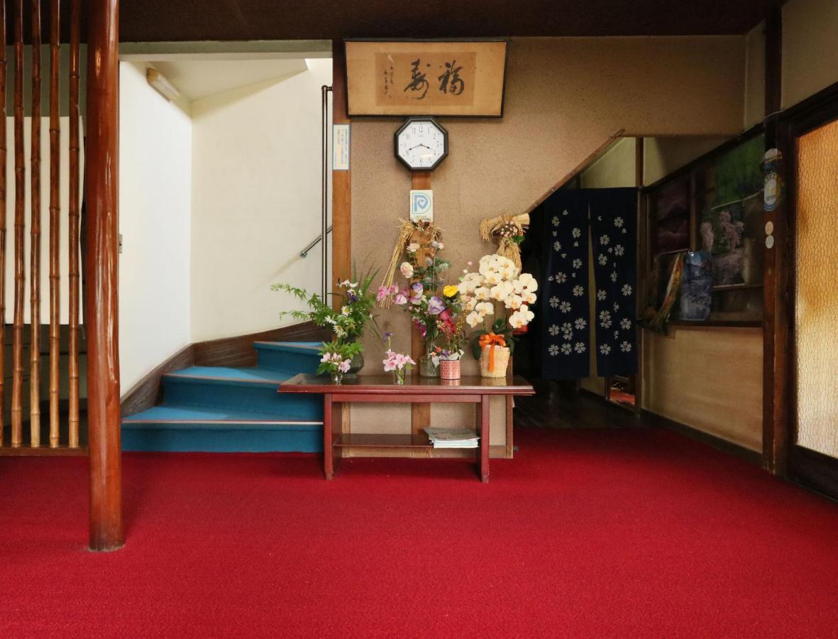 Ryokan Masuya Hakone Ngoại thất bức ảnh