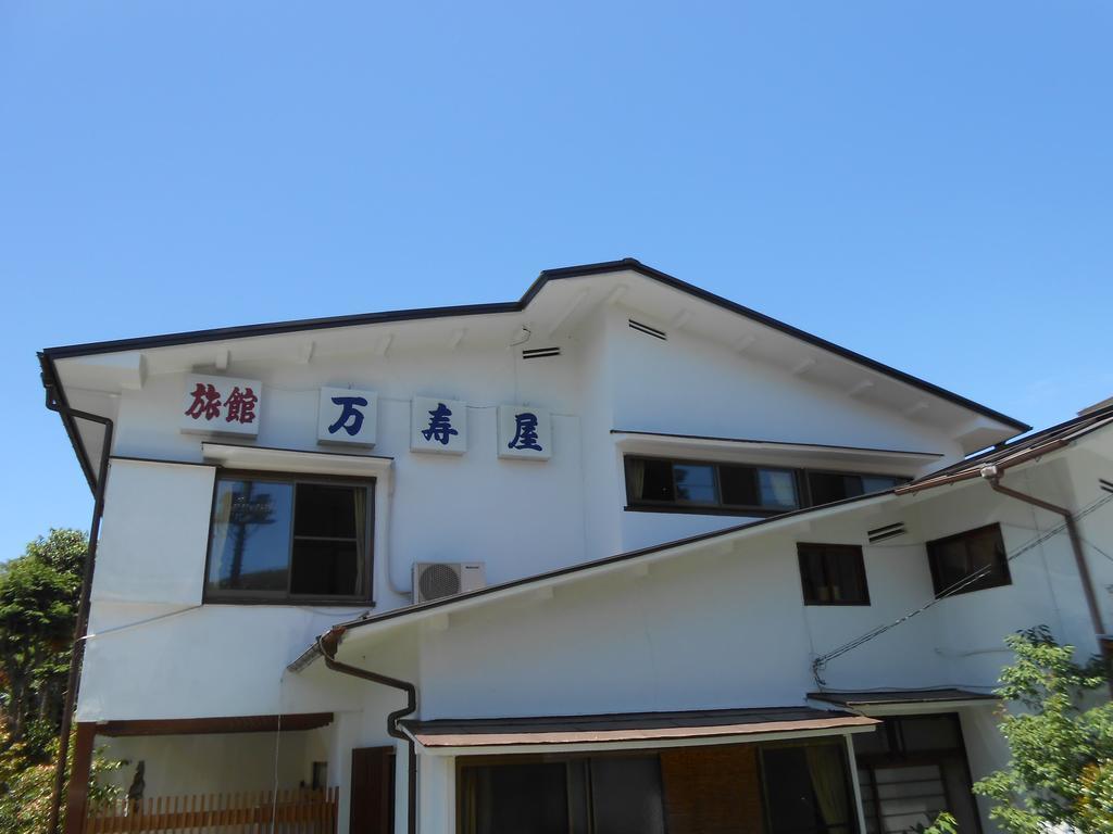 Ryokan Masuya Hakone Ngoại thất bức ảnh