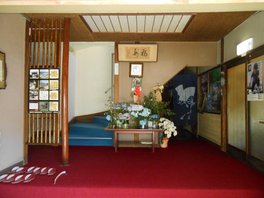 Ryokan Masuya Hakone Ngoại thất bức ảnh