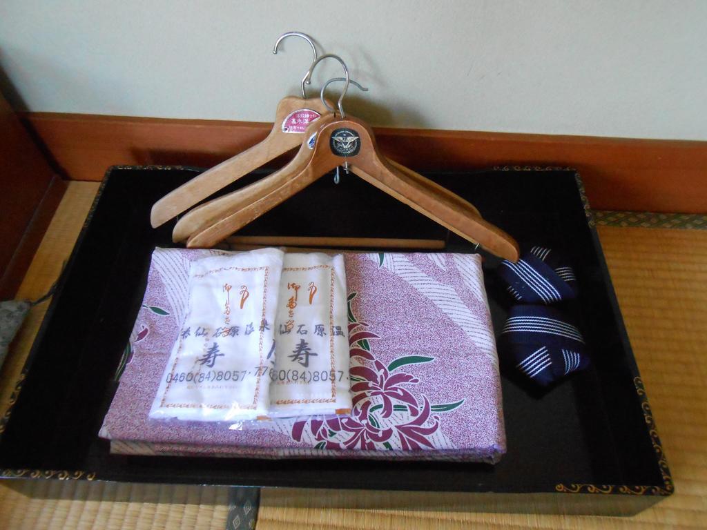 Ryokan Masuya Hakone Phòng bức ảnh